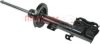 METZGER 2340346 Shock Absorber